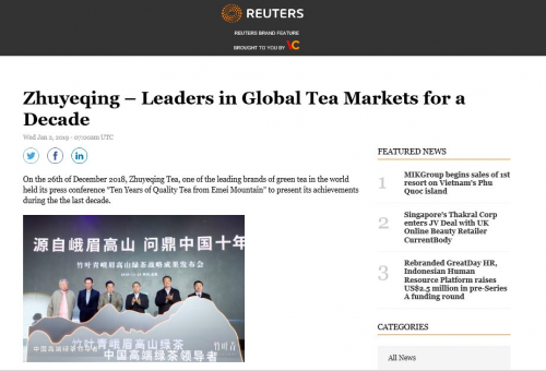 美通社PR|利来老牌ag旗舰Newswire