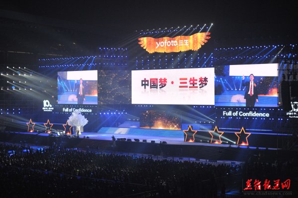 产业龙头领衔 专项贷款频现 2025年首月A股公司回购势头喜